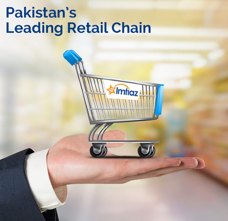 Pakistan's Leading Retail Chain