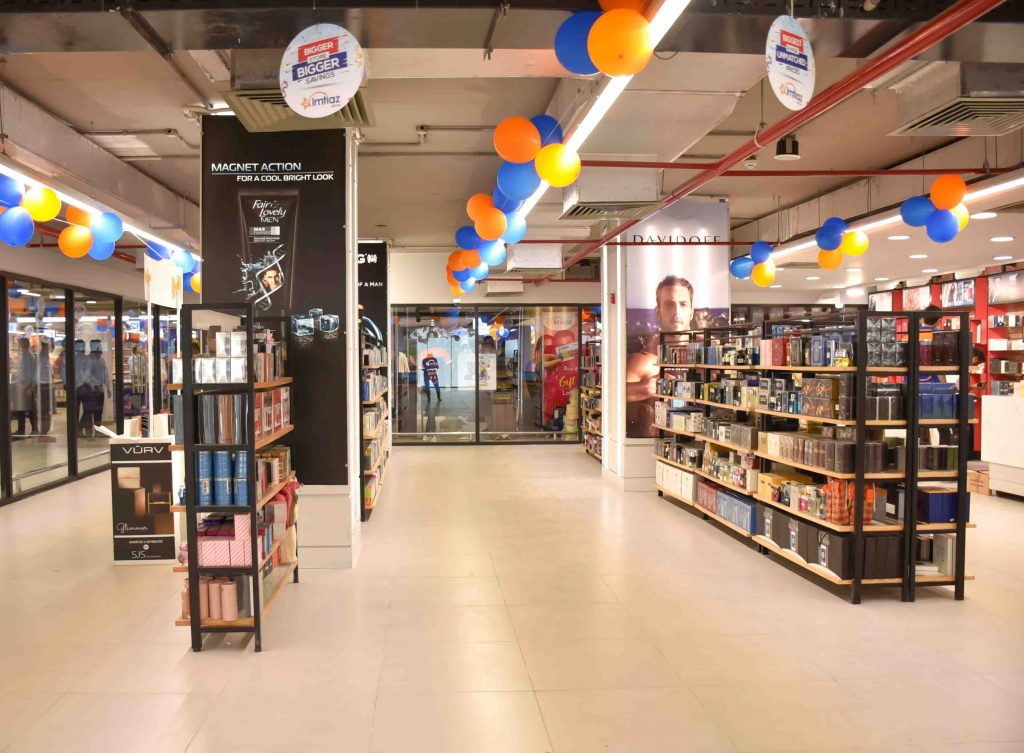 Imtiaz Mega Lahore - Gallery • Imtiaz