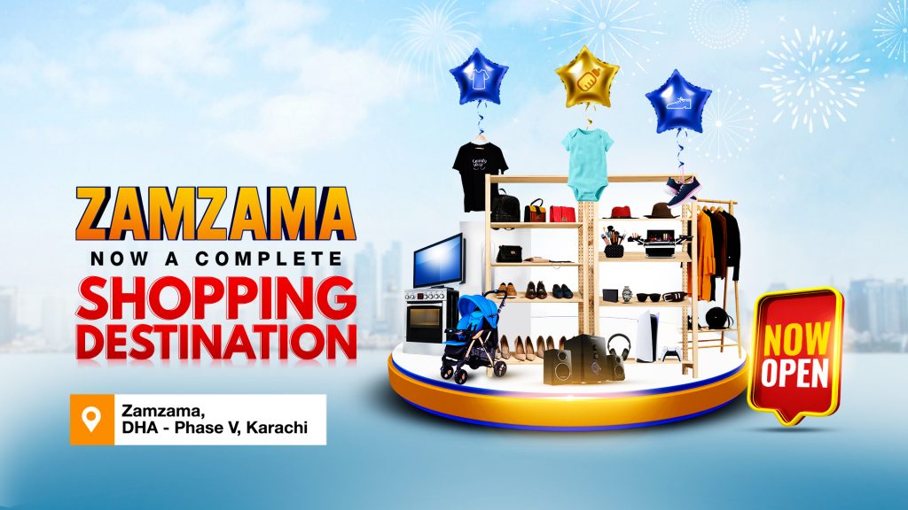 IMTIAZ MEGA ZAMZAMA – NOW EVEN BIGGER AND BETTER