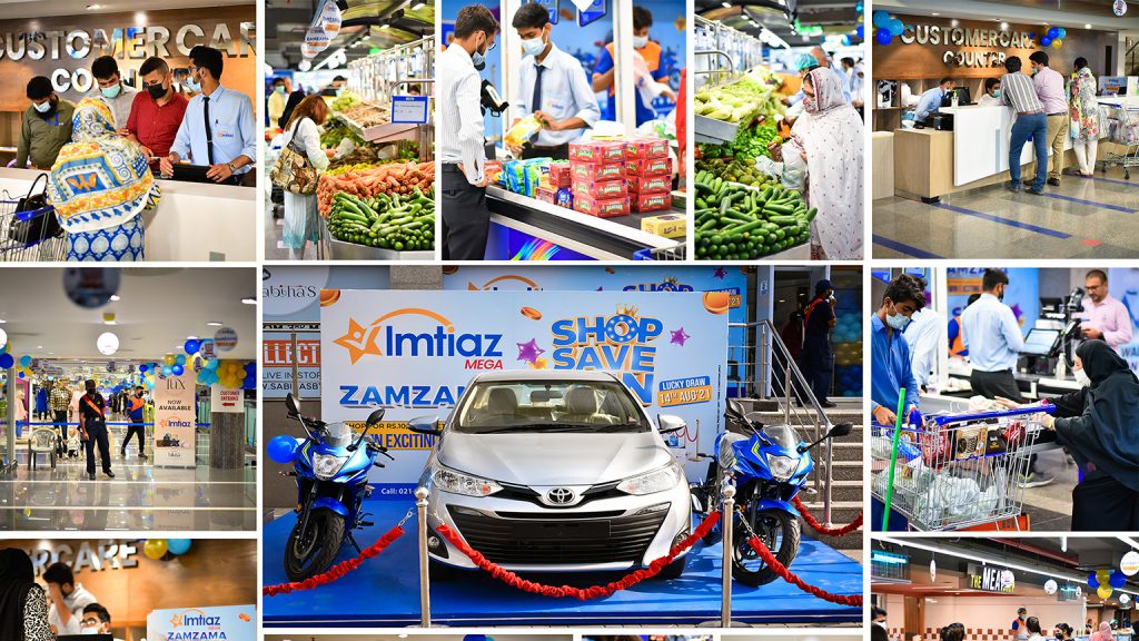 cover_zamzam