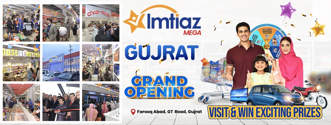 Imtiaz Mega Gujrat—20th Store launch, catering the best to the customers!