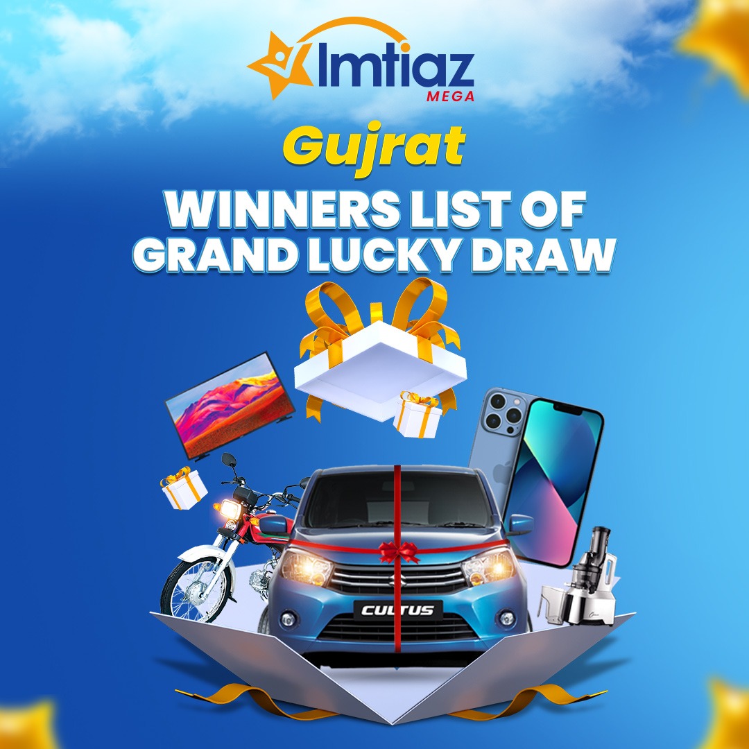 Gujrat Lucky Draw Winner 4 by 4