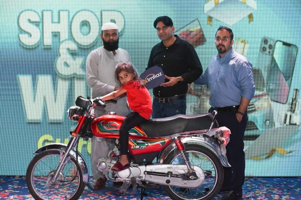 Lucky draw gallery Images Sargodha