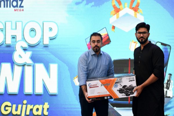 Lucky draw gallery Images Sargodha