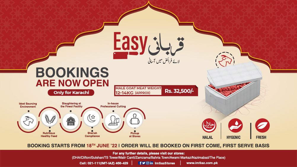 bakra eid qurbani best price qurbani meat muslims faraz easy asaan sasta blog