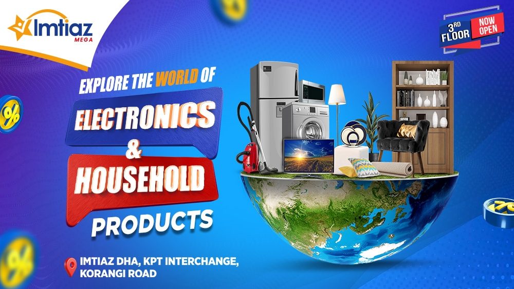 Imtiaz - Pakistan's #1 Retail Chain