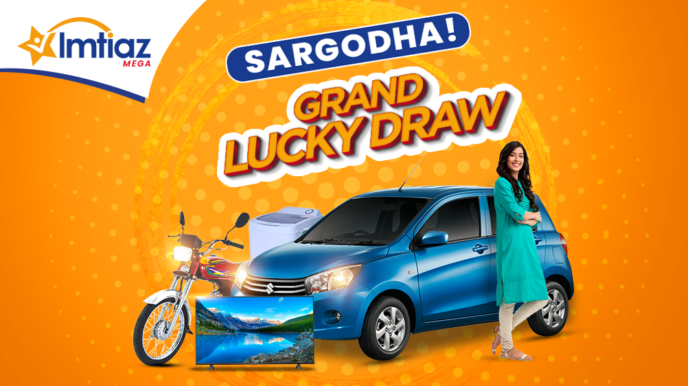 Bajaj Electronics Lucky Draw Tomorrow At 2 Pm Ad - Advert Gallery