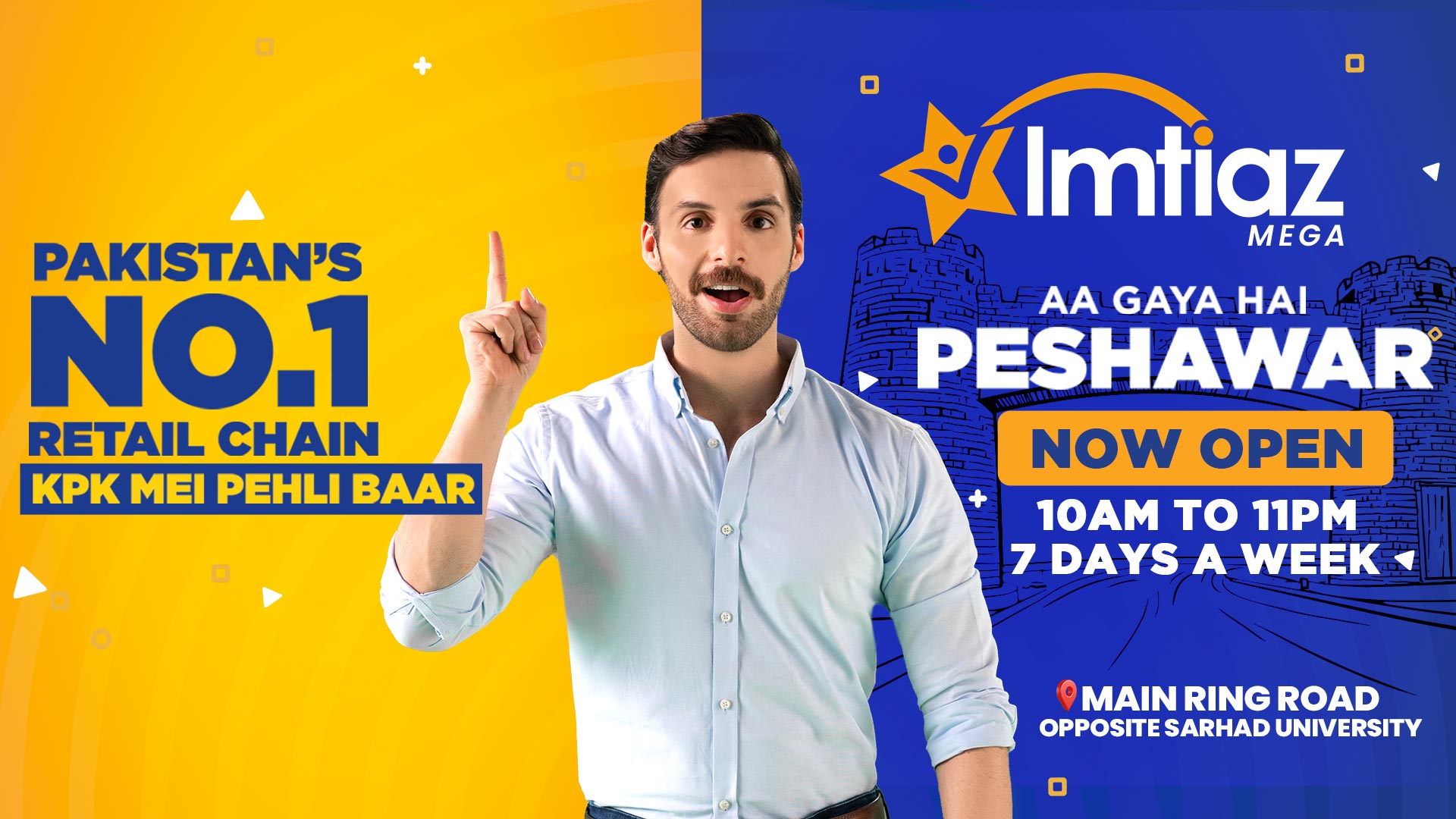 Imtiaz Mega Peshawar – Expanding into a New Province with Our 25th Store